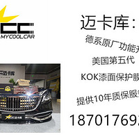 S320װŵ綯+а