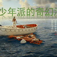 2019��������Ӫ���������ɵ����Ư��