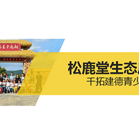 ����չ���ء�ǧ�ض��һ��ء�������¹������չ����