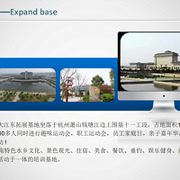 ����ɽ��չ���ء����һ��ء�������ǧ�ش󽭶���չ����