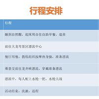 �����Ž���չح�ٰ���֮��+����ϿƯ��