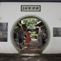 ��ɽ���ո�