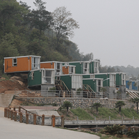 �������Ž����ء�����������Ϫ��԰�ӻ���