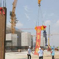 �ᶥ�ˣ������������˳��ݳ��γ��֣����������أ�