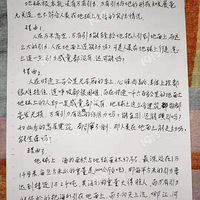 ����û����������