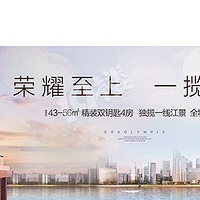 ���ݰ���о�����ھ�װ4.2loft�ܼ�188W