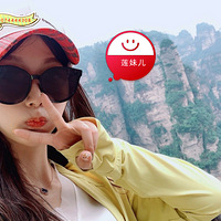 �żҽ�һ����/�����κ��������г��Ƽ�