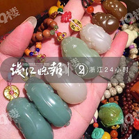 ��ͬ���в�ͬ������