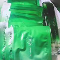 Ż����Ѫ��д�������ֻ���