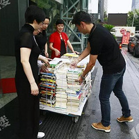 �ִ��˵��¸���������600��??????