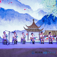 �㽭ʡ�������ٶ����մ���Բ���չ� �����˳����ݼα�