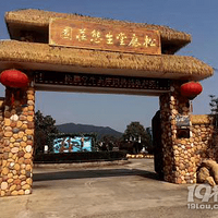 ������¹�á����������Ž�һ������