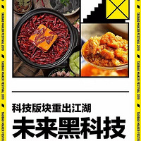 2019�Ա��������ʲô����ģ��Ա��������ȫ�����ָ�Ϲ��ԣ�