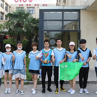 �������ã������պ�������ң��Ŷ����������쵼��Э��