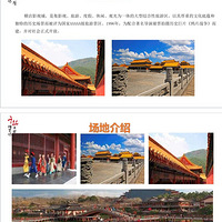 �����Ӱ������������