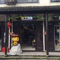 77������פ��ɽ��������