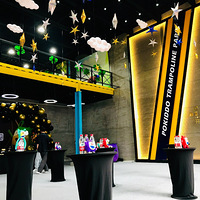 ������ĩ���º���ĵط����ڴ��ݱĴ�������԰