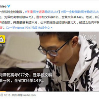 �廪95��Ů���ݽ�ˢ�������ӣ������Եͣ����ܵ͵��ǽ�ȡ��