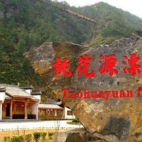 ��ɽ�һ�ԴƯ�����̼�ԭ��̬���淨