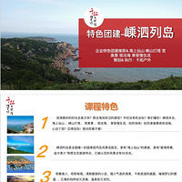 �����Ž�-��������