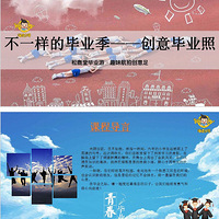 ��ҵ��-������¹�ñ�ҵ��