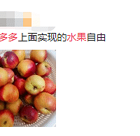 ���Ǳ��˼��ϰ壡��Ա���ϰࡰ�桱�ͺ��ˣ�����԰��������