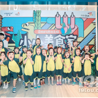 ���������ʹڼ��վƵꡰСС��ʳ�ҡ��Բ����Ļ��