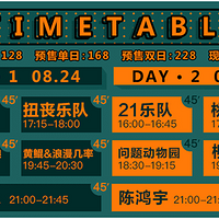 �ͳº����������һ�������߻���׷���ֶӵ����족