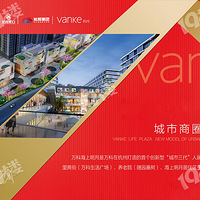 ������ɽ����������ز��������ܼ�120W����