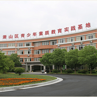 ��2019����ɫ�Ž����ء�����������ɽ��ɽ���������ʽ���ʵ������