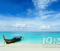 ����һ��ȥ����������ɽ���ɽ