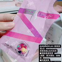 ȼ�ƻ�����ȼ֬�ײ�����[ej=1f447