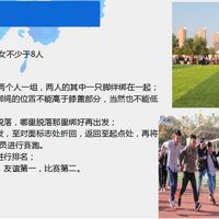 ʲô��Ȥζ�˶��᣿