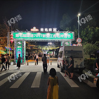 ���걣��17��