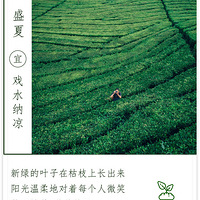 7��ʢ�ı�������������ޡ��۲͡���԰��Ӿ�ء�SPA��