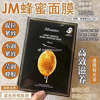 ���Ƿ�JM������Ĥ��û�ио������ȣ���֪�ǲ��ǹ�����