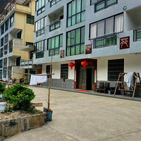 ��Ŀɽ���λ�ӭ����������Էũ��