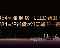 ����֮��|�۽�CBD���ģ��ڳ������⴦�ػ�����