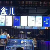 ����̫��Ӫҵ���½���  �ļ��ĺ��ʵ�Ӧ��������