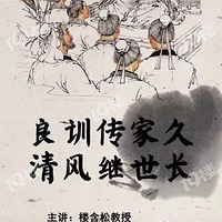 ��������ˣ��ѵ����콲����������ô�ߣ����޵��޵��޹�