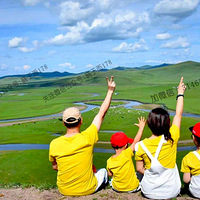 ����·�� ��ȴ��� ���ɲ�ԭ���� ��Խ���ױ�����ԭ���ذ���ɽ