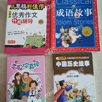 ���ú��ӵ��飬����ת��10Ԫ/��