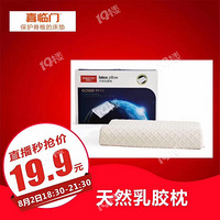 �˴�Ʒ�����Ϸ����� ���Ƹ�ʵ�ڣ� ������ɱ��Ʒ