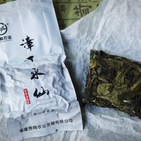 ����֮��Ĳ�ζ���㡪��ƽˮ��