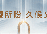 �̵س�����| �����˾ӣ��Ǿ�ʱ��