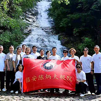 �����ˮ��  ũ������ѡ