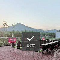 ���ݾ�ɽ��Ժ����һҹ�Ž�