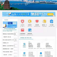 2019�������Ͻ���ô�㣿���Ͻ������������ָ�ϣ����+��ʽ��