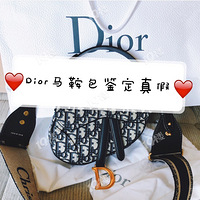 �ݳ�Ʒ����ʦ����dior��������ټ����̳�