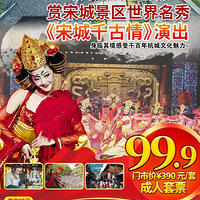 �γǣ�����������԰������Ұ������԰��ҹ�񻶵ȶ���������